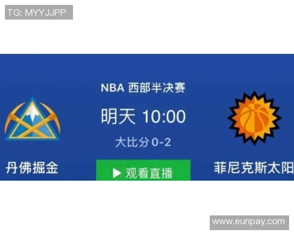 埃弗顿与热刺今日比赛比分实时更新与赛后分析