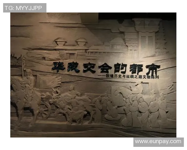 袁堂文:探索历史与文化交融的智慧之旅