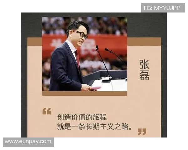 专访赵强:探寻网球领域成功背后的秘密与坚持之路