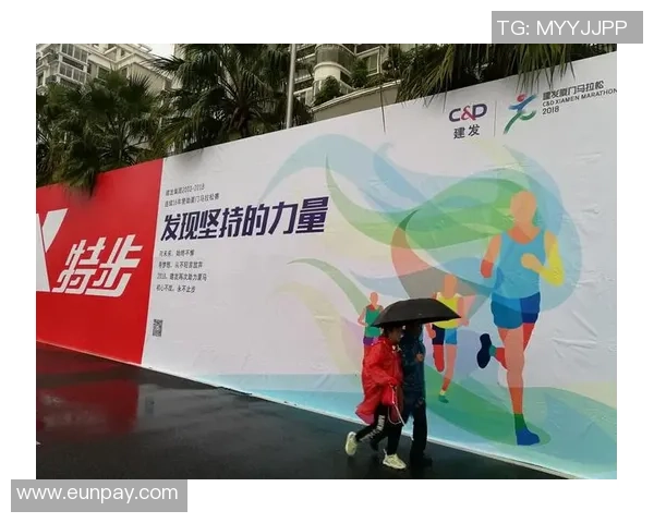 付豪的奋斗历程与成长故事揭示了青春的坚持与梦想的力量