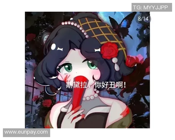 艾斯查与休达的激烈对决谁能在这场较量中脱颖而出