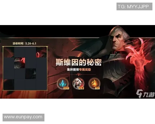 张丽独家分享英雄联盟游戏心得与技巧助你轻松上分的秘密武器