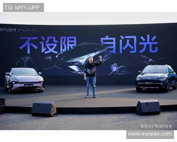 篮球明星埃里克的传奇之路与奋斗精神激励年轻一代追逐梦想