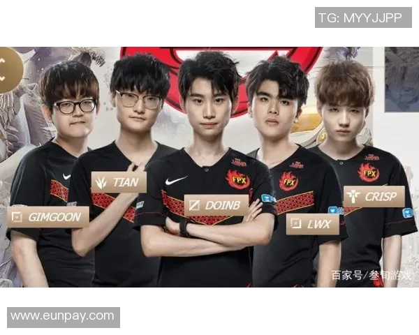 深入分析FPX战队的转换打法及其在比赛中的应用策略